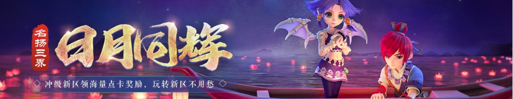 中文字幕乱码亚洲无线码在线